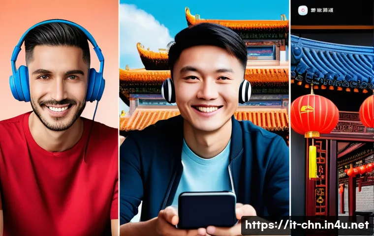 Scopri i migliori podcast per migliorare l’ascolto del cinese in modo facile e divertente 3 중국어 듣기 훈련을 위한 팟캐스트 추천 관련 이미지 1